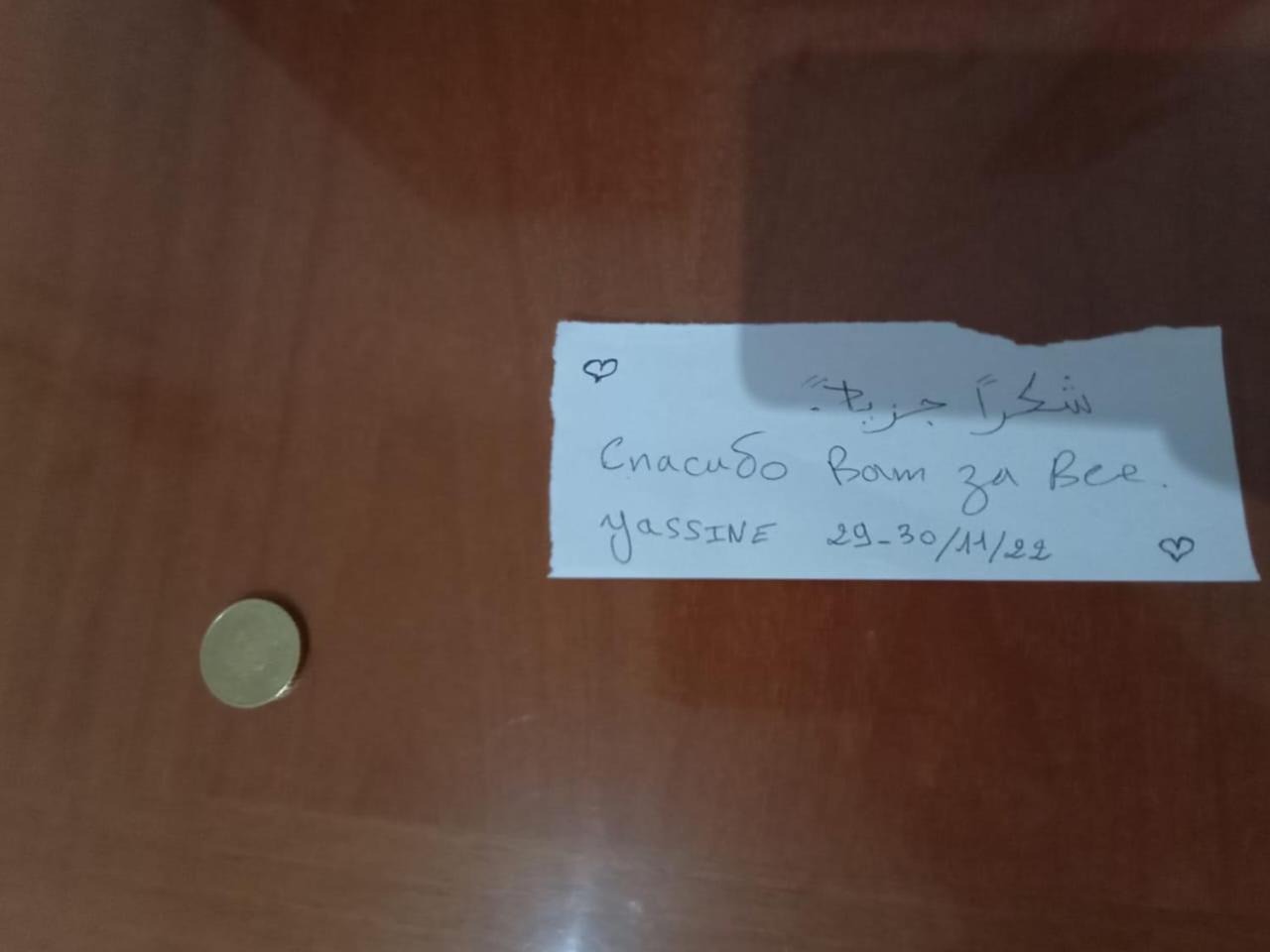Vicino Di Centro E Universita Stanza Con Balcone Perugia Dış mekan fotoğraf